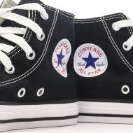 Baskets Noires Garçon/Fille Converse Chuck Taylor All Star 3J231C vue 7