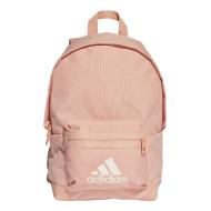 Adidas Bos Pink Girls’ Backpack affordable