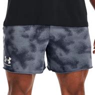 Short Gris Homme Under Armour Rival 1377578 pas cher