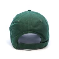 Lacoste Roland Garros Grüne Kappe Ansicht 3