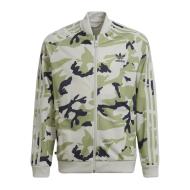 Veste de survêtement Camouflage Garçon Adidas Sst Top pas cher