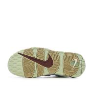 Baskets Blanches/beiges Femme Nike Air More Uptempo vue 5
