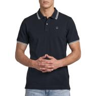 Polo Marine Homme G-Star RAW Striped Collar