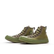 Baskets Kaki Homme Converse Military vue 6