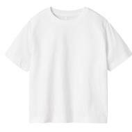 T-Shirt Blanc Fille Name it Vobbo pas cher