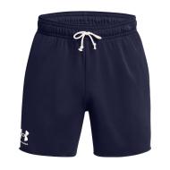Short Marine Homme Under Armour Rival Terry 6 pas cher