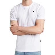 T-shirt Blanc Homme G-Star Raw D25949