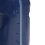 Gourde Marine Mixte Adidas Tiro Bot 0.5l vue 3