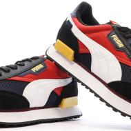 Baskets Marine/Noir/Rouge Garçon Puma Future Rider vue 7