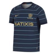 Racing 92 Maillot Réplica Extérieur Nike 2024/2025 pas cher