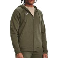 Veste Zippé Kaki Homme Under Armour Rival pas cher