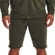 Short Kaki Homme Under Armour Rival Terry pas cher