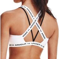 Brassière Blanche Femme Under Armour Crossback Low vue 2