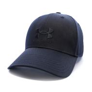Casquette Noire Homme Under Armour Essentiales