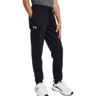 Jogging Noir Garçon Under Armour Ua Rival