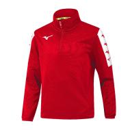 Sweat de Sport Rouge Homme Mizuno Sweat 1/2 Zip