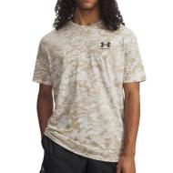 T-shirt Marron/Beige Homme Under Armour Camo