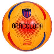 BARCELONA Mini Ballon Orange Fluo Sport Zone vue 2