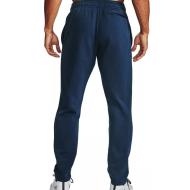 Jogging Marine Homme Under Armour Rival Fleece 1357129 vue 2