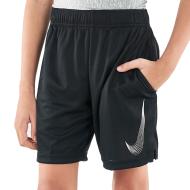 Short Noir Garçon Nike Hbr pas cher