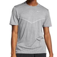 Maillot de sport Gris Homme Nike Techknit Ultra pas cher