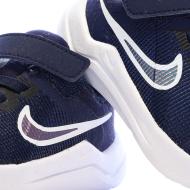 Baskets Marine Garçon Nike Downshifter 12 vue 6
