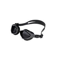 Lunettes de Natation Noire Femme Arena Air-bold pas cher