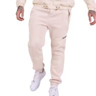 Jogging Écru Homme Project X Paris Matelassage pas cher