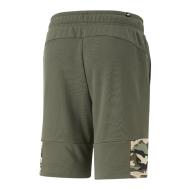 Short Kaki Homme Puma Block Camo vue 2