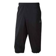 Bermuda Noir Homme Reebok DW8446 pas cher