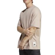 T-Shirt Marron Homme Adidas Caps pas cher