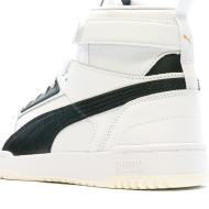 Baskets Noir/Blanc Homme Puma Rbd Game vue 7