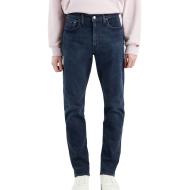 Jean Slim Noir/Gris Homme Levi's 512 Taper pas cher