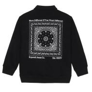Sweat à Capuche Noir Garçon Kaporal Osmos vue 2