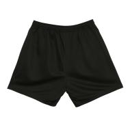 Short Noir Garçon Umbro Rugby vue 2