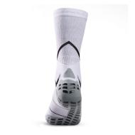 Chaussettes de Running Blanches Ranna R-one Grip 2.0 vue 2