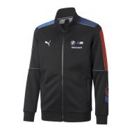 Veste Noire Garçon Puma Bmw Mms pas cher