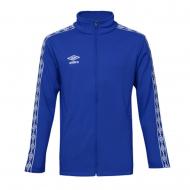 Veste Zippé Bleu/Blanc Garçon Umbro Diam 647770