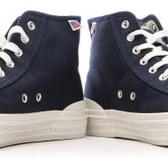 Baskets Marines Homme Schott William vue 7