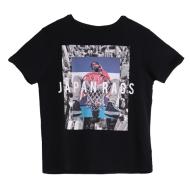 T-shirt noir garçon Japan Rags JayBo pas cher