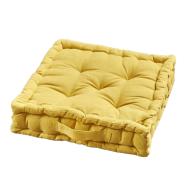 Coussin de Sol Jaune Today 40x40x10cm