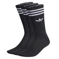 Lot de trois paires de chaussettes Noires Homme Adidas High Crew pas cher