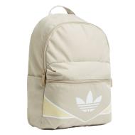 Sac à Dos Beige Homme Adidas Backpack pas cher
