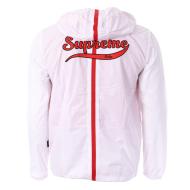 Veste Coupe-Vent Blanc Homme Supreme Grip Treeko vue 2