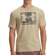 T-shirt Beige Foncé Homme Under Armour Camo Boxed