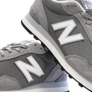 Baskets Grises Homme New Balance ML515 vue 7
