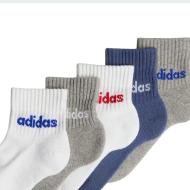 5 pares de calcetines blancos/grises unisex Adidas Kids Linear ver 2