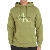 Sweat Kaki Homme Calvin Klein Jeans J30J320805