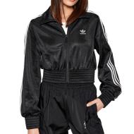 Veste de survetement Noir Femme Adidas Track Top Espace des marques