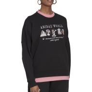Sweat Noir Femme Adidas Disney HL9057